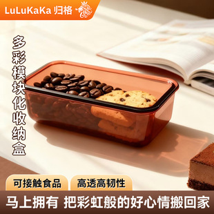 ��ʳ�ռ{�����¿��ɫ͸�������ռ{PC2456���|��ʳƷ�������