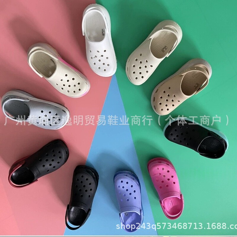 2025 Classic Light Wheel Wedge Colorful Sandals Clogs Women's Shoes Outdoor Fashion Versatile Closed-Toe Thick-Soled Sandals Trendy