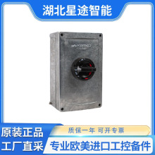 katko KEA 825 A4EX 4XM25PEX KST16MEX 30626 ATEX����������