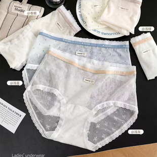 ���۷�256-1Ůʿ������ѝ�ٸɾW���p��͸��ײɫ�ٽz�������m��ϵ