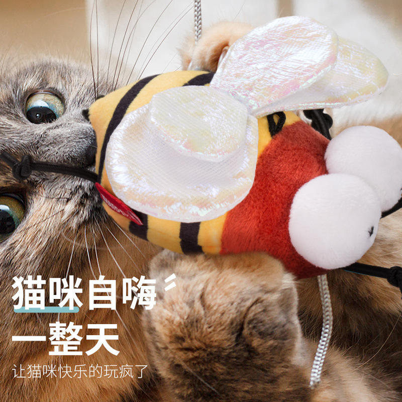 ペット用品の猫のおもちゃは自分でいいです。|undefined