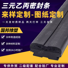 ��Ԫ�ұ������F·��βֹ�{���z�ܷ�l��������̨����ˮ���ܷ�l