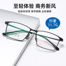 2025�����X�V�r���̄���_���R��� ��Ů��ˇƽ���R�����ҕ9001