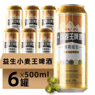 С����ơ������500ml *6 ��ᄹ��b��ˬ8�ȏS���؃r��}���a