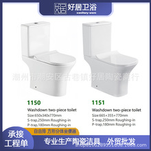 �������մɷ��w���������ڶ��_˹ֱ�_�M�ŵ����RͰP-TRAP�������l