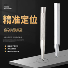【样冲】_样冲品牌/图片/价格_样冲批发_阿里巴巴