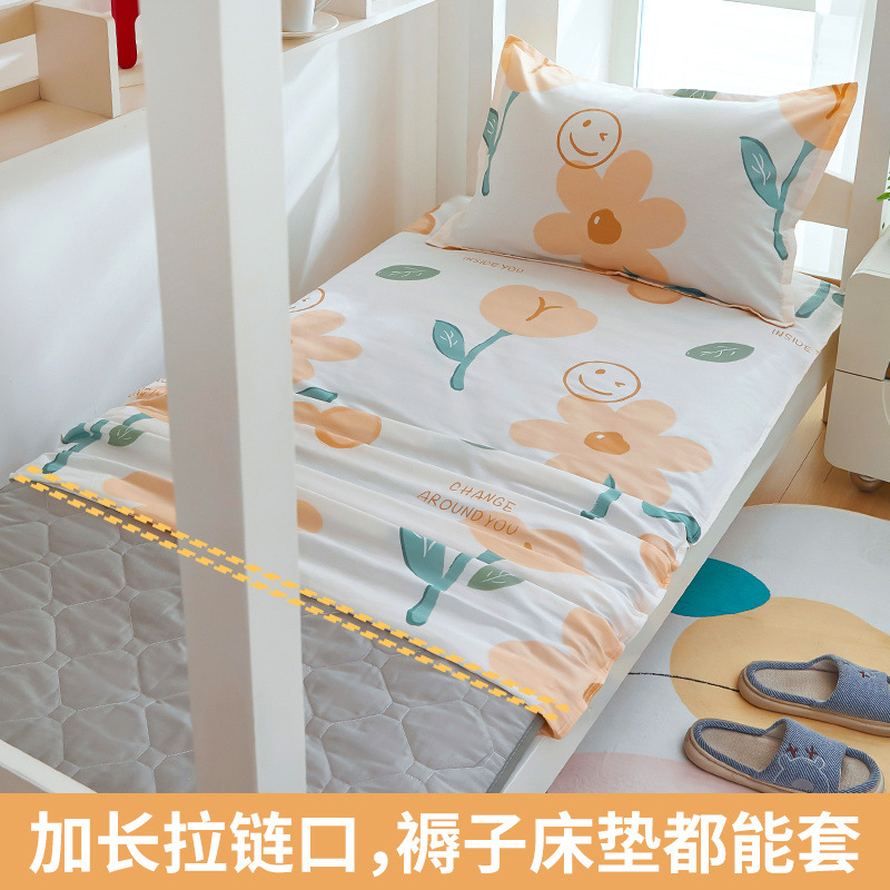 Cubierta de colchón de algodón puro Cubierta de edredón Cubierta de colchón de algodón individual 90x200 Cubierta de colchón Cubierta de colchón 80x190 Cubierta de colchón