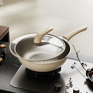 Titanium Pole Wok Non-stick Pan Household Lightweight Wok Gas Stove Special Flat Bottom Non-stick Pan for Induction Cooker
