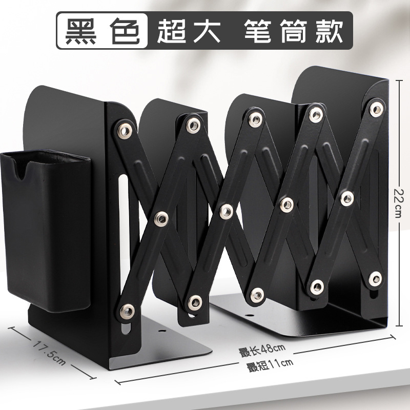 Estante de libro retráctil para estudiantes de secundaria con estante de dibujos animados de oficina plegable de escritorio para almacenar y mantener el soporte de libros aumentado