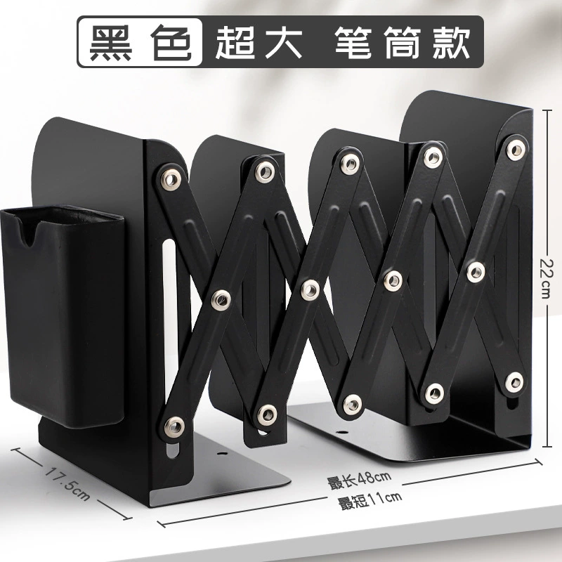 Adjustable Folding Desktop Book Rack, extendable multi-size with pen holder, portable