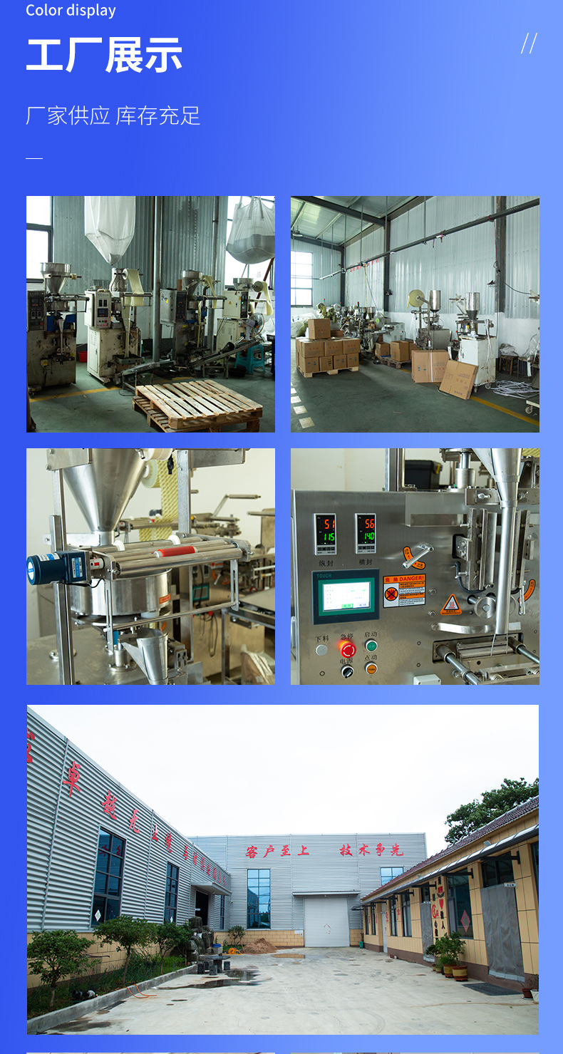 O1CN010gplD71NgOMALjfWV_!!2218740591599-0-cib.jpg?__r__=1744165156639