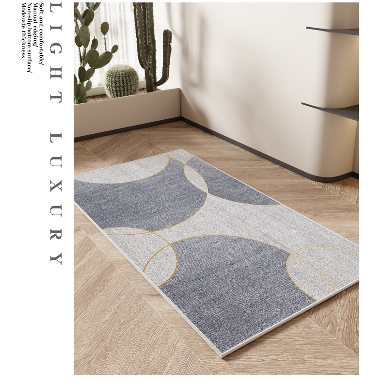 Gym Spinning Silent Shock-Absorbing Anti-Slip Mat Home Simple Bedroom Bedside Blanket Washable Balcony Bay Window Mat