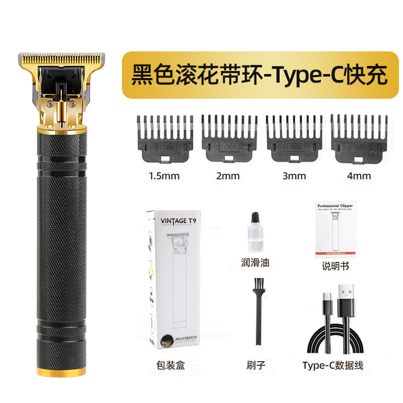 블랙 널링 스트랩 링 [내장 배터리 직접 충전 모델]
