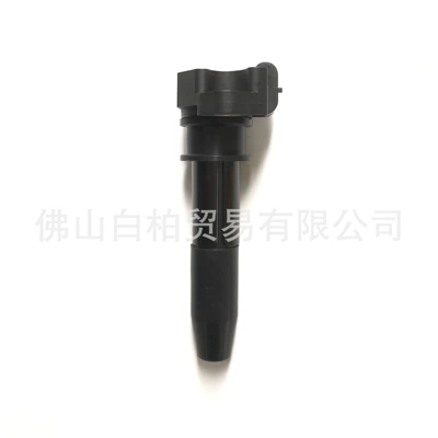 Alovlanma bobini (Babinalar) Ignition Coils 12585765, 12567285