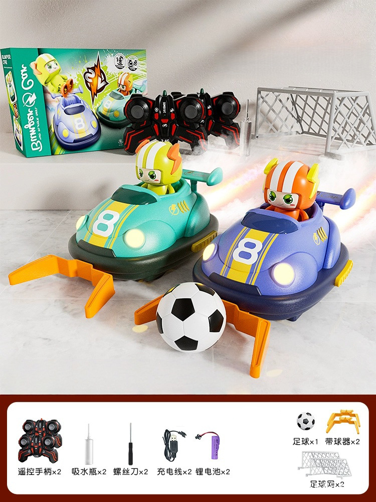 Battle Ejection Bumper Kart Deluxe Edition (Light Music Spray Football Accessories)