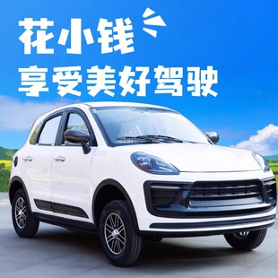 �¿�늄Ӵ���܇����늄���݆܇���]ʽ������˴���܇늄�܇�ƿ܇