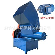 15千瓦泡沫化坨机 eps广告板热熔机珍珠棉化块机器 出售全新 佳州