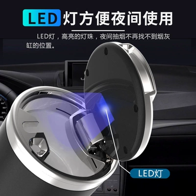 Ashtray with Pull-Out Lid to | Car ashtray