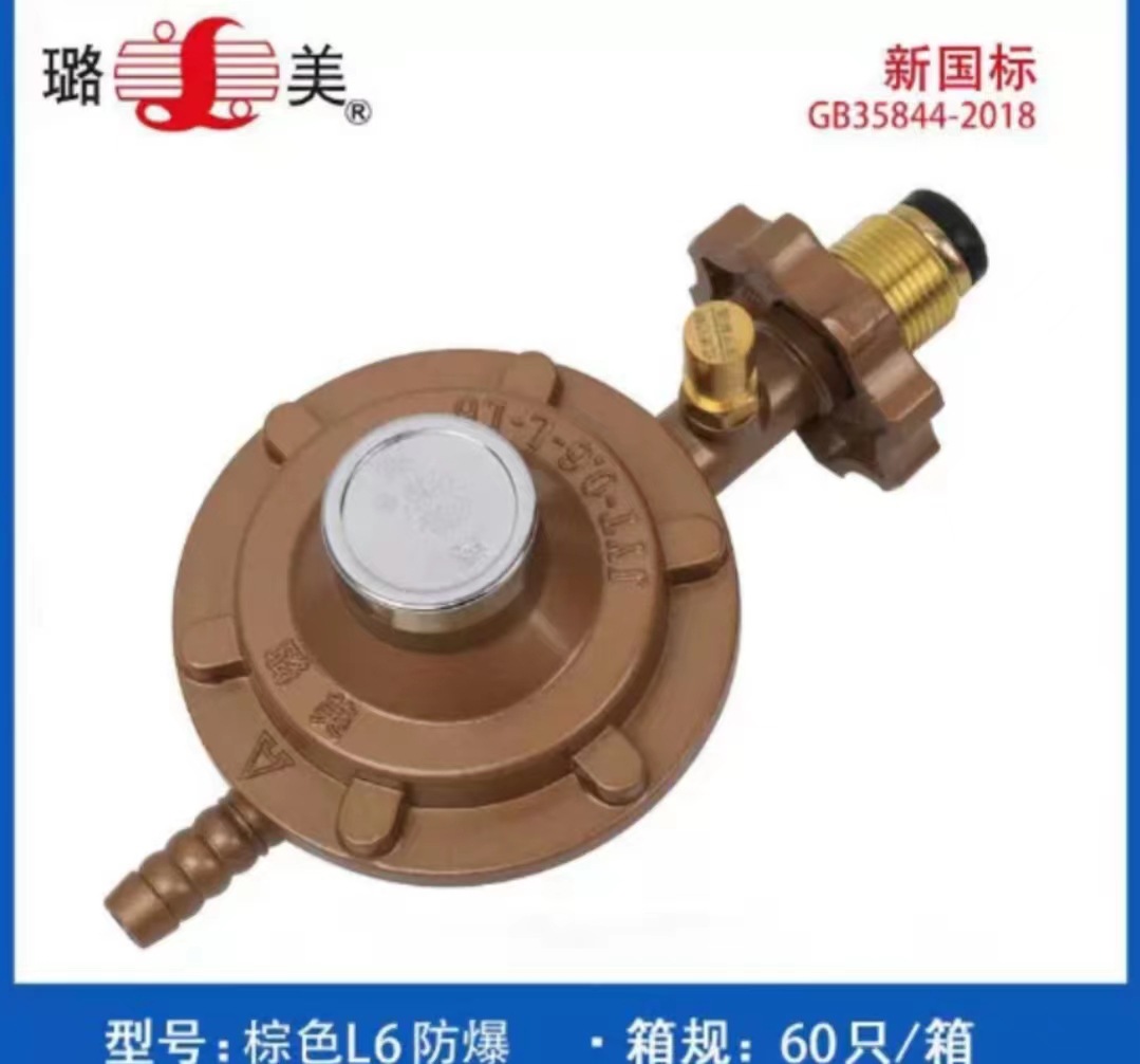 1c6a4fa784f6824af3749f936ebd90