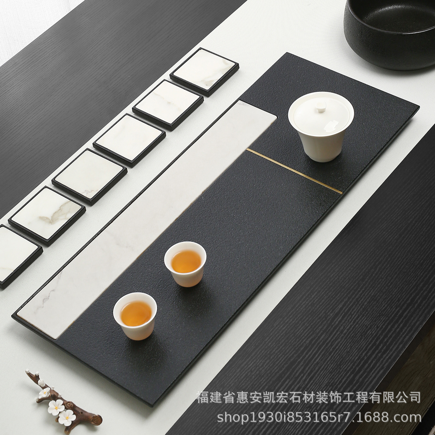天然黑金石干泡台茶盘简约家用壶承整块石头茶台新中式长方形托盘
