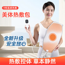 �S��ֱ�N�����o���oϥ�M�����b�������b��ů�o�ߕ��N���N�ؿͶYƷ