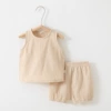 Light Khaki (Gauze Vest Set A826)