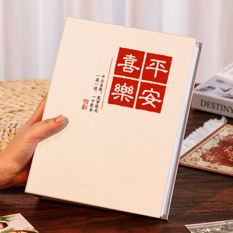 Este álbum de recuerdos de pulgadas 567 fotos de bebés creciendo colección de fotos familiares de gran capacidad de almacenamiento