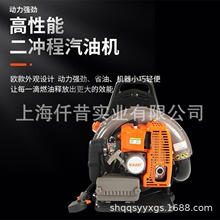��ِKS865�L�����C�Aʢ��ِ���L�C��ؓʽ���_�����ʹ�ѩ�����~