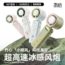 ���ĳ����ٹ���С�L�ڏ������L�ֱֳ���С�L�ȟo�~�����yʽUSB