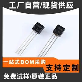 铝电解电容器;电阻器;陶瓷电容器