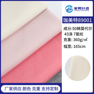 360����Ī�����찱��������ᘿ����ﶬ�r�b���e���Ҿӷ�t������