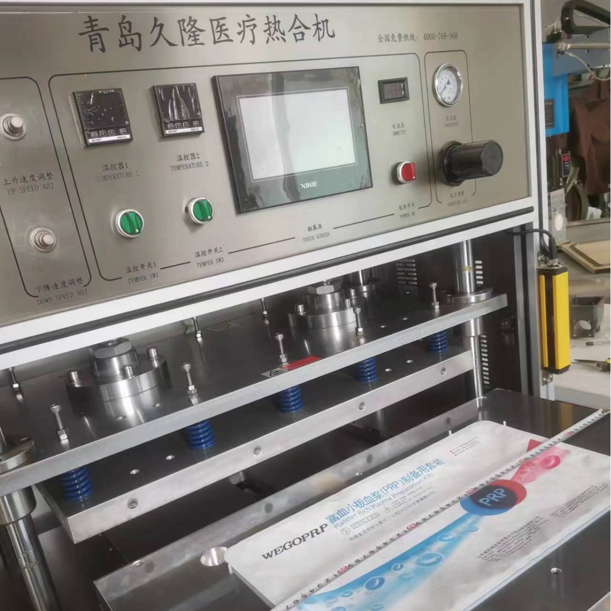 ͸��ֽ�Ⱥϻ���͸��ֽҽ���Ⱥϻ���͸��ֽ�����Ⱥϻ����Ⱥϻ�����