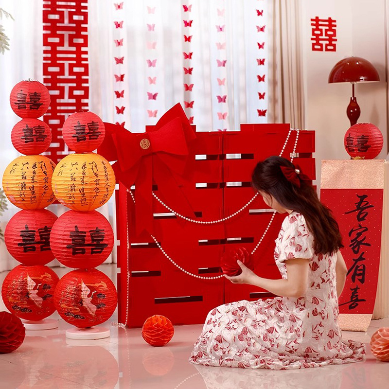 Three-Dimensional "Double Happiness" Ornament, Thickened, 1m Floor-Standing, Extra-Large Decorative Photo Prop for Wedding Scene, Wedding Room Arrangement, Home Use