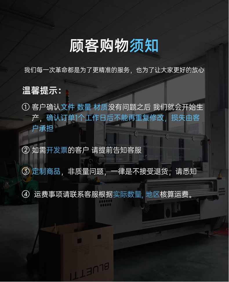 d6b48fd3a7e942bcae754b92555e04
