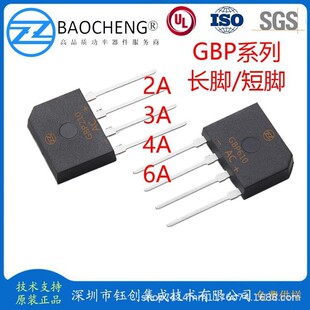 ����GBP4104A1000VRoHSUL�J�C�������