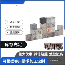 WԪڱ팍[Ԫ؉KwԪղؘ˱u⁹~\