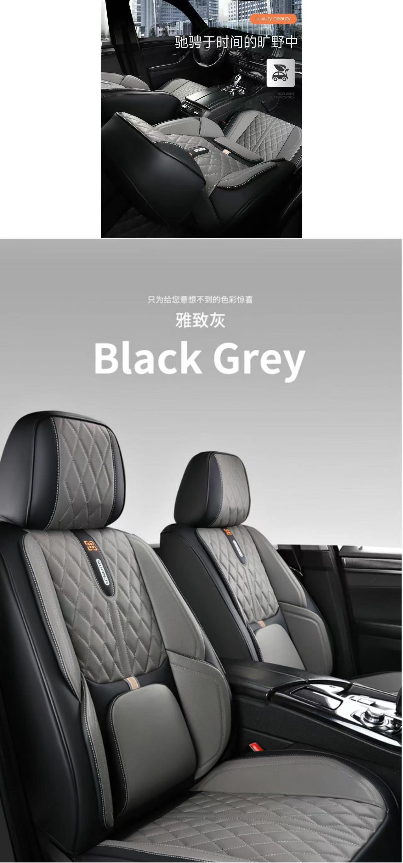 Car Seat Cushion Nappa Leather, Universal 5-Seat