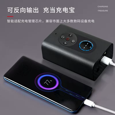 Hava nasosu Digital Display Car Electric Tire