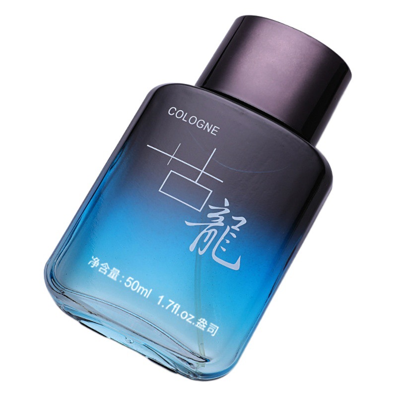 [Fire] Cologne Men's Perfume Lasting Light Fragrance Cologne 50ml