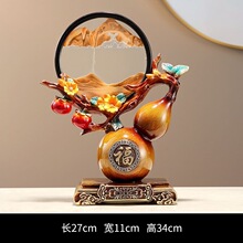 新中式创意解压流沙画事事如意葫芦摆件客厅玄关酒柜电视柜装饰品