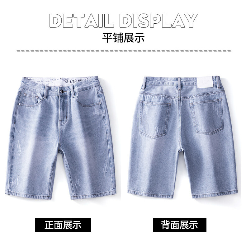 Men's Summer Pants in Blue