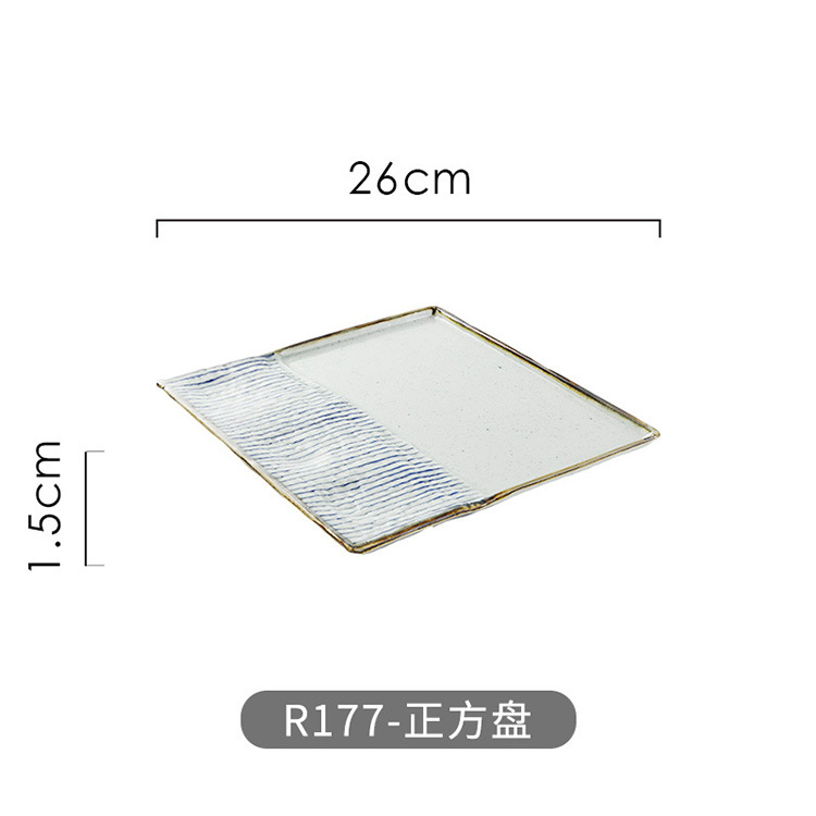 R177-Square