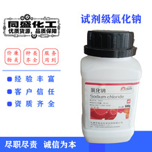 ԇ�����Ȼ��c��׼ԇ������ҷ�������ș��ϳɃx��У׼̩����