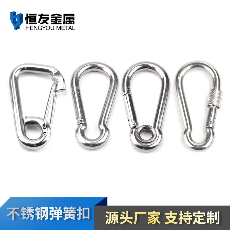 Пружинная пряжка из нержавеющей стали пружинная пряжка стандартная пружинная пряжка 304 карабинная пряжка тыква пряжка быстрая пряжка безопасности