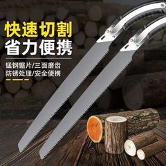 Head changing handsaw straight saw woodworker household handheld fruit tree saw wood magic tool titanium alloy saw blade one-handed wood saw