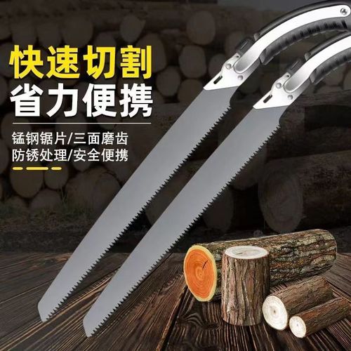 Head changing handsaw straight saw woodworker household handheld fruit tree saw wood magic tool titanium alloy saw blade one-handed wood saw