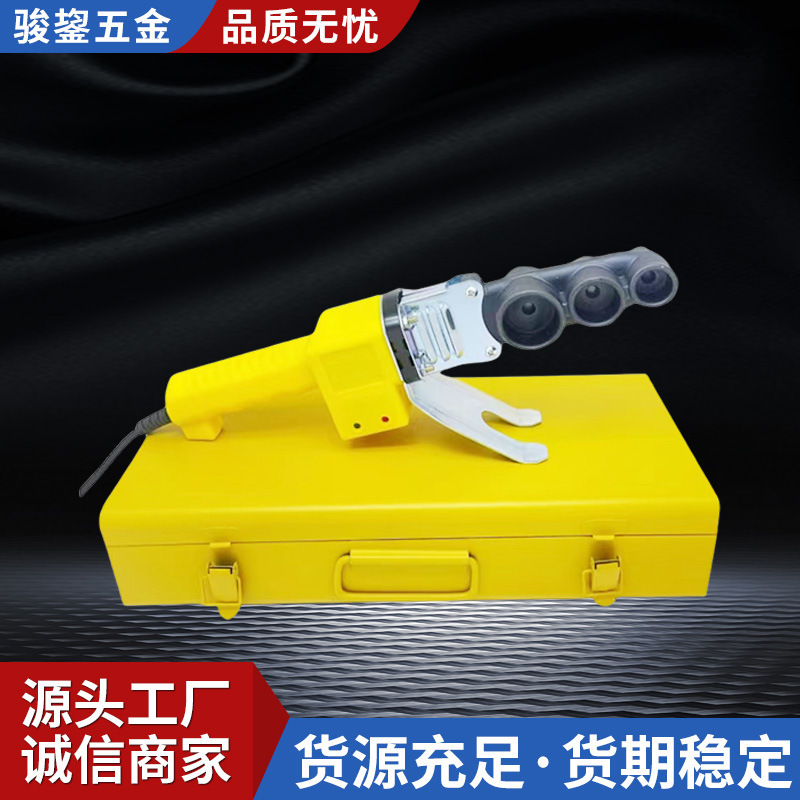 Hot Melt Ironing Machine Hook Hot Melt Machine Stainless Steel Hook Double-sided Anti-scalding Handle Bracket Splicer Inverted Hook Hot Melt Ironing Machine Hook Hot Melt Machine Stainless Steel Hook Double-sided Anti-scalding Handle Bracket Splicer Inverted Hook