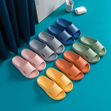 �¿��ļ��r��ԡ�ҼҾӛ���Ь��H��ŮʽEVA�F؛���ϏS�����l�⴩