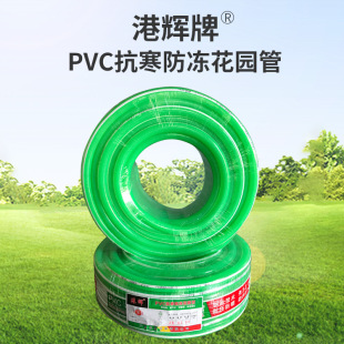 �S�Ҹ��x��PVCܛ��ˮ�ܹ�ˮ�����ϾW�ܻ��@ܛˮ���ļ�������
