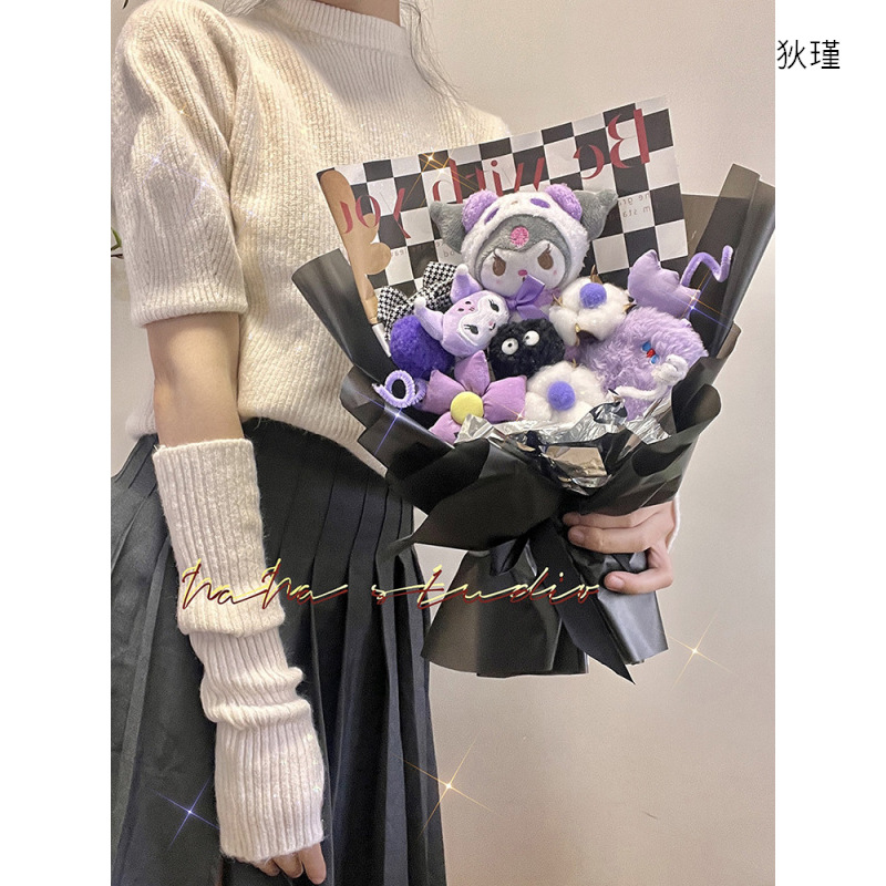 Sanrio Belluno Doll doll Bouquet of flowers originality birthday gift girl student Send his girlfriend Confidante Christmas